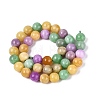 Natural Quartz Beads Strands G-N363-10mm-03-3