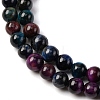Grade AB Natural Tiger Eye Beads Strands G-F591-18-6mm-06-8