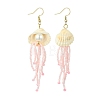 Natural Clam Shell Imitation Pearl Dangle Earrings EJEW-MZ00231-03-1