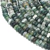 Natural Moss Agate Beads Strands G-P575-A24-4x2mm-3