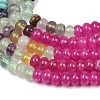 Natural Tiger Eye & Dyed White Jade & Fluorite & Synthetic Turquois Beads Strands G-Z135-C13-5