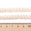 Natural Cultured Freshwater Pearl Beads Strands PEAR-I007-02A-01-5