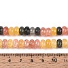 Glass Beads Strands X-GLAA-N059-5x8mm-31-4