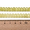 Glass Beads GLAA-N068-01A-A08-5