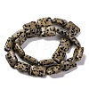 Natural Dalmatian Jasper Beads Strands G-T047-B16-01-3