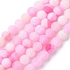 Natural Crackle Agate Beads Strands G-G055-8mm-1-2