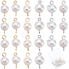 30Pcs 2 Colors Natural Cultured Freshwater Pearl Potato Connector Charms PALLOY-SC00012-1