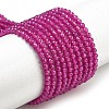 Lab Grown Red Corundum Beads Strands G-L591-A01-01-1-1