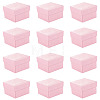 Shell Textured Paper Jewelry Ring Storage Gift Boxes CON-TAC0014-15D-3