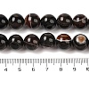 Natural Banded Agate G-Q194-C02-04A-5