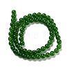 Natural & Dyed Malaysia Jade Bead Strands X-G-A146-6mm-A28-7