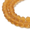 Transparent Glass Beads Strands LS-EGLA-A034-T3mm-MD04-4
