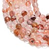 Grade A Natural Red Hematoid Quartz/Ferruginous Quartz Beads Strands G-L642-F03-6mm-4