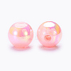 Eco-Friendly Poly Styrene Acrylic Beads LS-X-PL425-C20-2