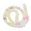 Natural Colorful Green Jade Beads Strands G-G757-01-8mm-7