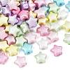 Textured Opaque ABS Imitation Pearl Beads MACR-K361-13-1