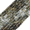 Gradient Natural Tourmaline Beads Strands GG-CBA9631-D06-01A-2