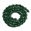 Opaque Solid Color Imitation Jade Beads Strands GLAA-N005-P10mm-D04-2