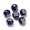 Handmade Porcelain Beads PR-T138-01E-1