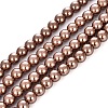 Baking Paint Pearlized Glass Pearl Round Bead Strands LS-HY-Q330-8mm-30-1