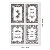 Custom Summer Theme PVC Plastic Clear Stamps DIY-WH0631-0104-8