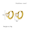 Natural Shell Heart Hoop Earrings QE2465-1-4