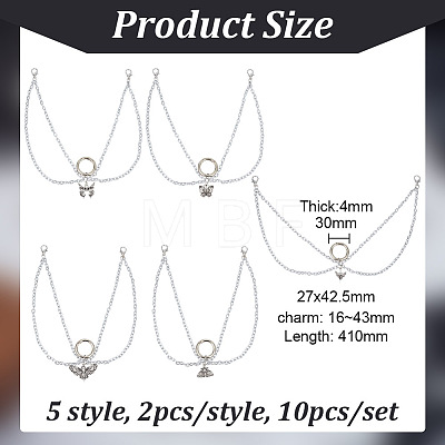 10Pcs 5 Style Butterfly with Skull Tibetan Style Alloy Boot Strap Chains FIND-AB00059-1