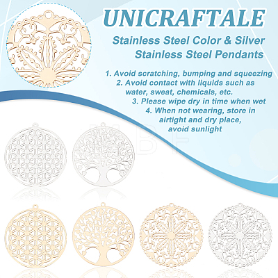 Unicraftale 36Pcs 6 Style Rack Plating Brass Filigree Pendants KKC-UN0001-01-1