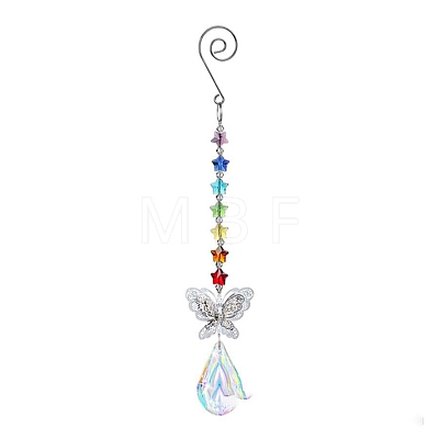 Crystal Glass Sun Catcher Pendant PW-WG24D91-01-1