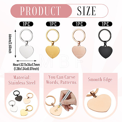 4Pcs 4 Styles Stainless Steel Keychains KEYC-TA0004-81G-1