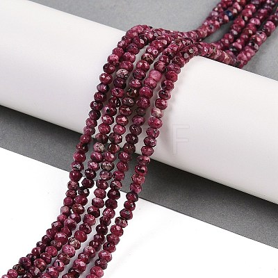 Natural White Jade Beads Strands G-Z069-01R-1