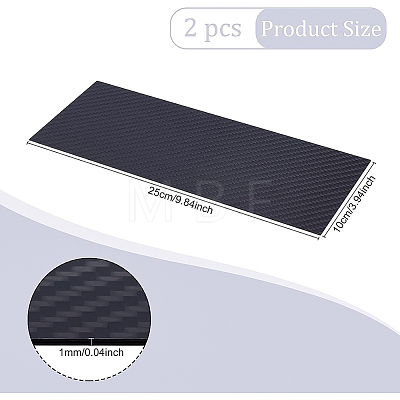 Composite Carbon Fiber Plate AJEW-WH0283-78-1