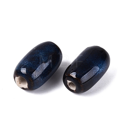 Vintage Handmade Porcelain Beads PORC-N013-12-02-1