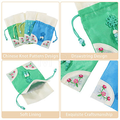 4Pcs 4 Colors 3D Floral Embroidery Cloth Drawstring Bags ABAG-PH0001-92-1