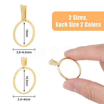 4Pcs 4 Styles Aluminium Alloy Finger Rings Components FIND-DC0003-13-1