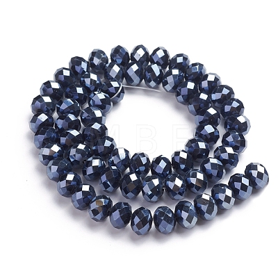 Glass Beads Strands GR12MMY-27L-1