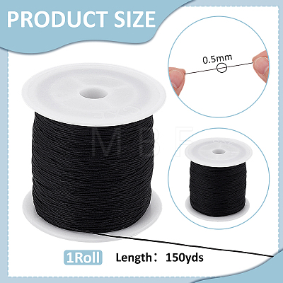 1Roll Nylon Braided Cord NWIR-UN0001-08D-1