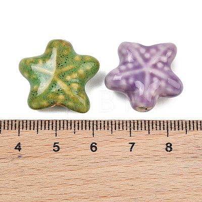 Vintage Handmade Porcelain Beads PR-CBA616C-01-1