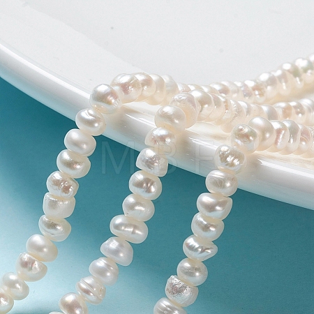 Natural Cultured Freshwater Pearl Beads Strands PEAR-I004-07B-01A-1