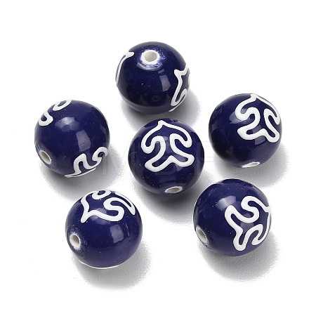 Handmade Porcelain Beads PR-T138-01E-1