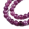 Natural Quartz Beads Strands G-R479-6mm-04-4