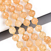 Ombre Effect Dyed Transparent Crackle Glass Beads Strands GLAA-Q111-10MM-06-1