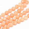 Natural White Jade Bead Strands X-G-R297-8mm-44-3