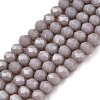 Opaque Solid Color Imitation Jade Glass Beads Strands LS-EGLA-A044-P3mm-D10-1