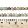 Natural Shoushan Stone Beads Strands G-B155-A01-4mm-5