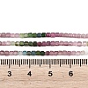 Gradient Color Natural Multicolor Tourmaline Beads Strands G-Z152-E01-01-6