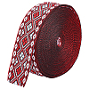 10 Yards Rhombus Vintage Jacquard Polyester Ribbon OCOR-ME0001-81B-1