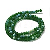 Transparent Glass Beads Strands LS-EGLA-A044-T2mm-MB24-3