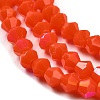 Opaque Solid Color Imitation Jade Glass Beads Strands GLAA-F029-P4mm-D03-3