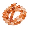 Natural Carnelian Beads Strands G-N0006-10mm-17-5